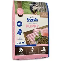 Utförsäljning - bosch Puppy - 7,5 kg
