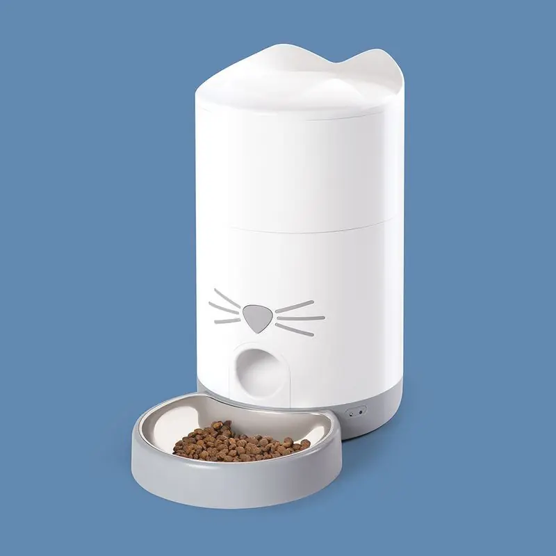 Pixi Foderautomat för katt - Foderautomat | Rekommenderas