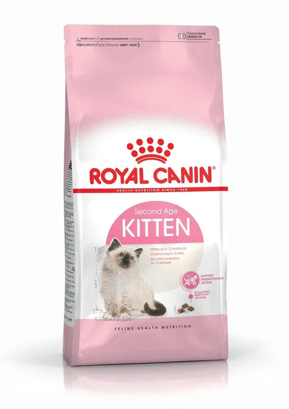 Nyhet hos oss - Royal Canin Kitten torrfoder för kattunge