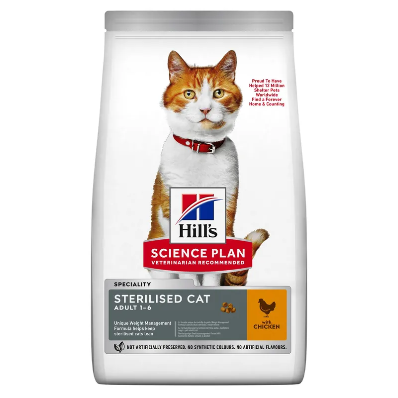 Fabrikspris | Adult Sterilised Cat torrfoder med kyckling - 3 kg